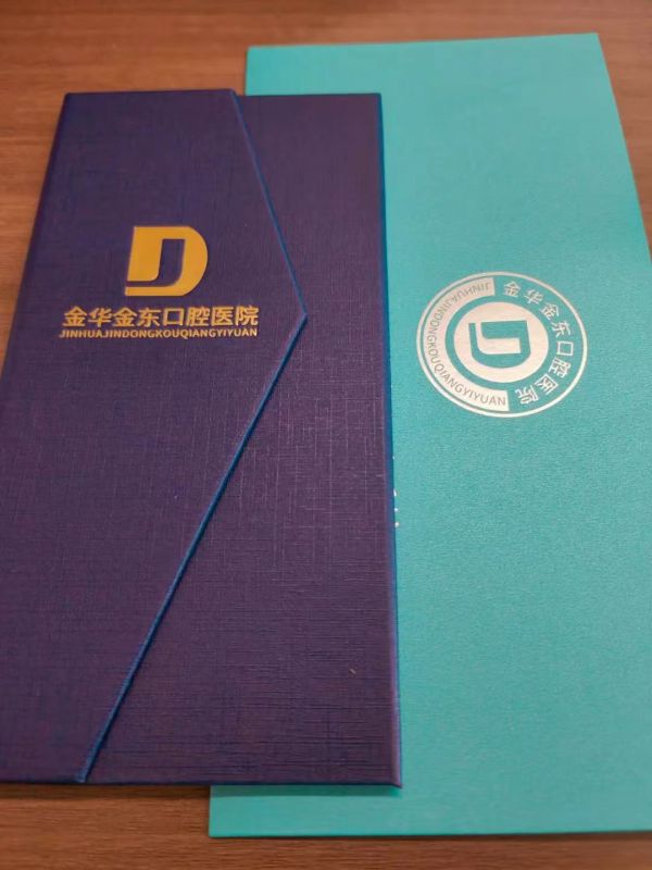 員工福利|李子園公司攜手金東口腔醫(yī)院，為員工口腔健康護航